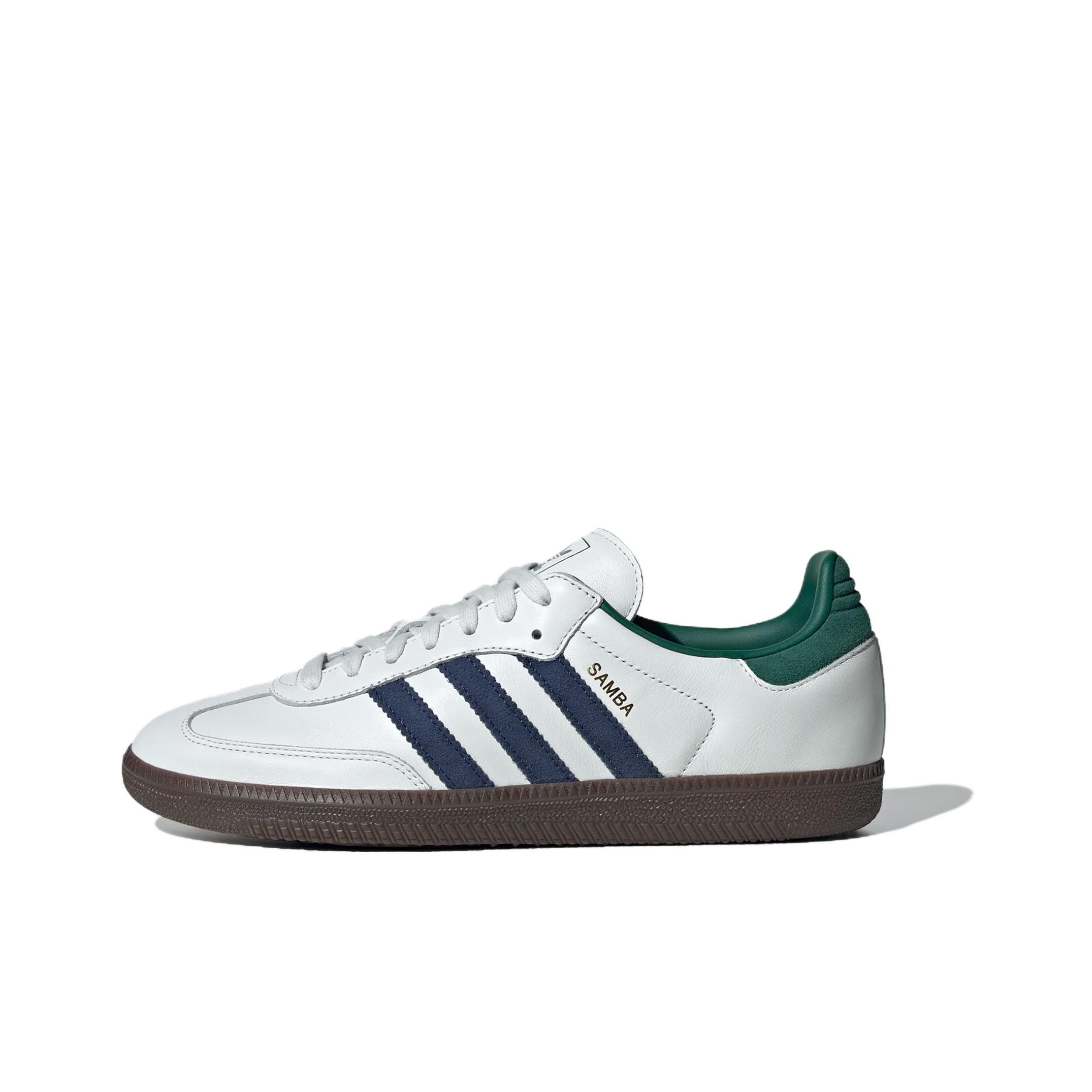 Scarpe da Skateboard Originali - Adidas Shoes Samba recensione e prezzo