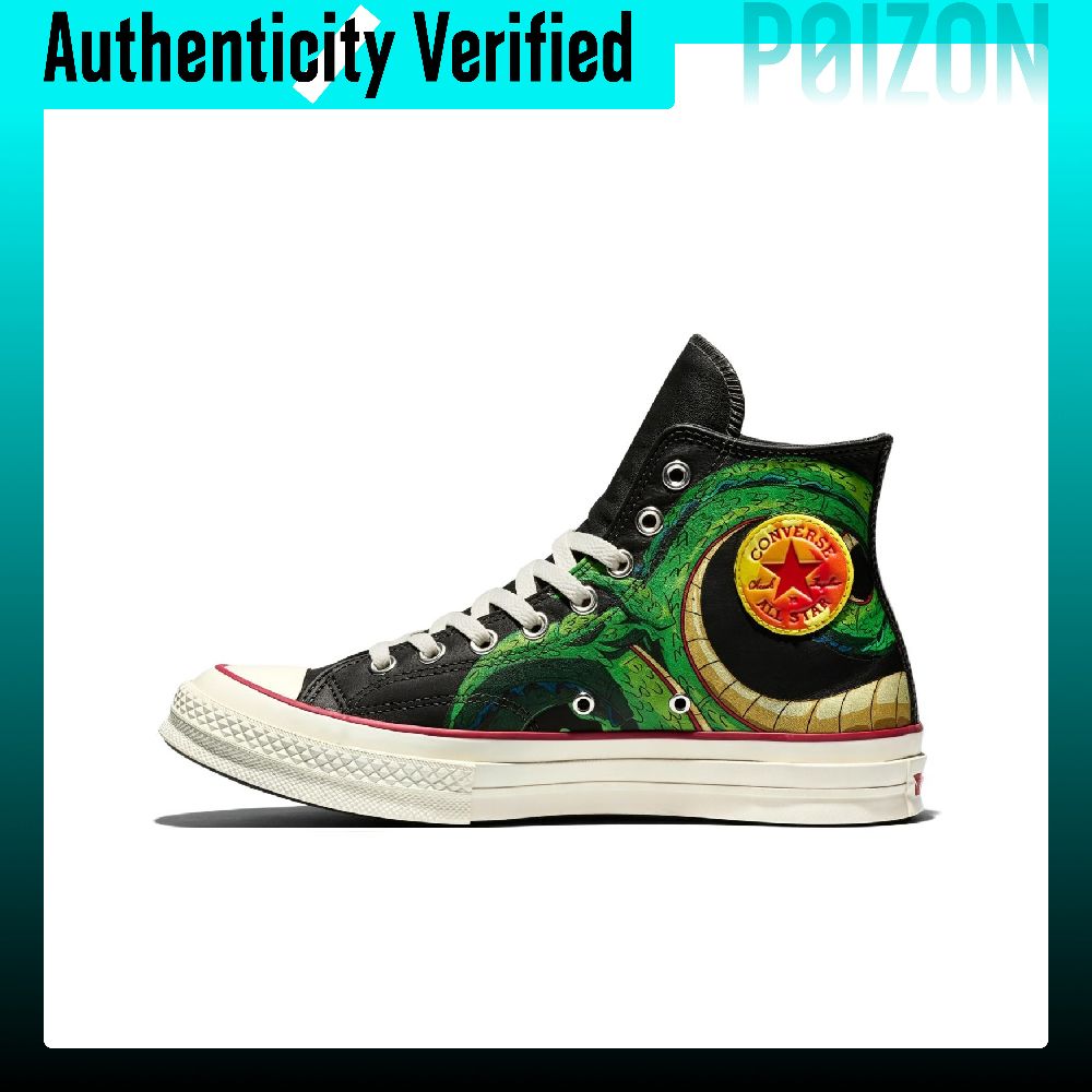 Converse Chuck 70 Scarpe da Sk - Converse Shoes Chuck 70 recensione e prezzo
